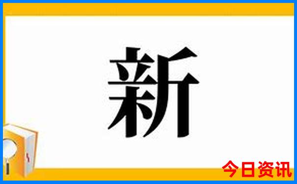 夏天适合去哪个城市玩