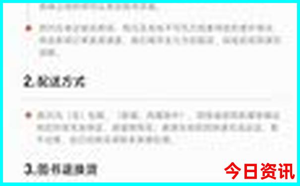 暑假去哪里旅游比较凉爽